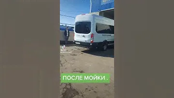 Форд транзит   новая тачка 2021
