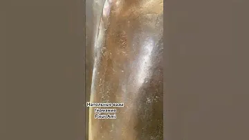 Напольные вазы под бронзу производства Германии фирма Fleur Ami