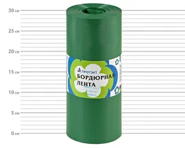 Лента бордюрная садовая БЛ-30, высота 0,3 м