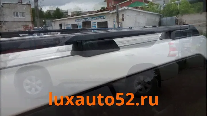 Рейлинги для Toyota LC Prado 150