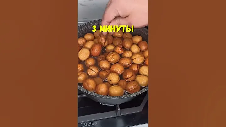 Обязательно запомните, как почистить грецкие орехи за несколько минут