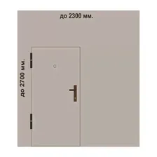 Тамбурная дверь ширина до 2300 мм., высота до 2700 мм.