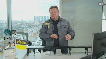 Как прочистить душевой лоток Viega Advantix Vario