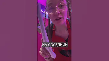 Открылся ресторан, где официанты ХАМЯТ клиентам