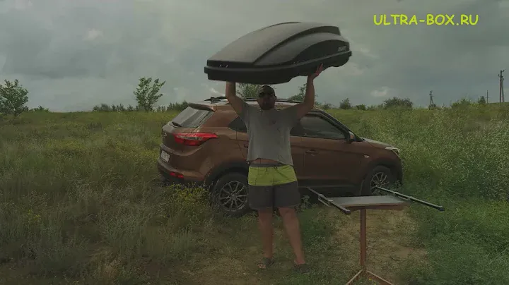 Автомобильный бокс Atlant Breeze XL. Обзор и тестирование
