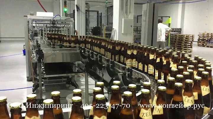 Линия розлива пива в стеклянную бутылку 12 000 б.ч.