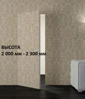 Дверь-невидимка Invisible скрытого монтажа ПОД ПОКРАСКУ НАРУЖНОГО открывания. Высота от 2000 до 2300 в наличии!