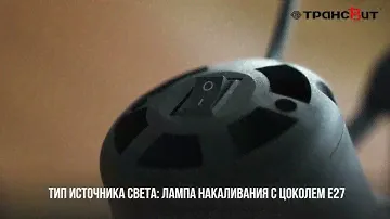 Бета+ ННБ37 60 158