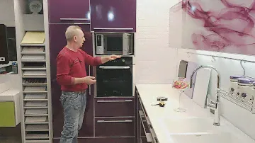 Уровень  высоты установки электротоваров ( микроволновая печь ,духовка )