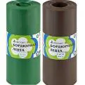 Бордюрная лента высота 30см, длина 10м (БЛ-30)