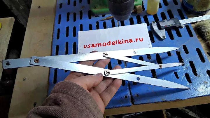 Циркуль Фибоначчи или циркуль золотого сечения.