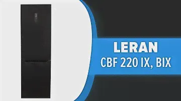 Холодильник Leran CBF 220 IX, BIX