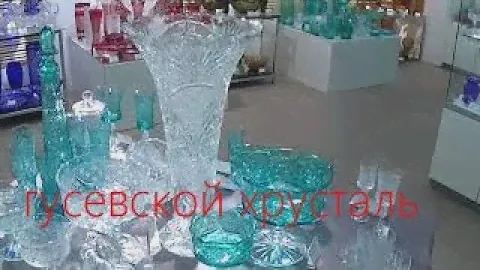 Хрусталь | Хрустальные вазы гиганты | Chrystal