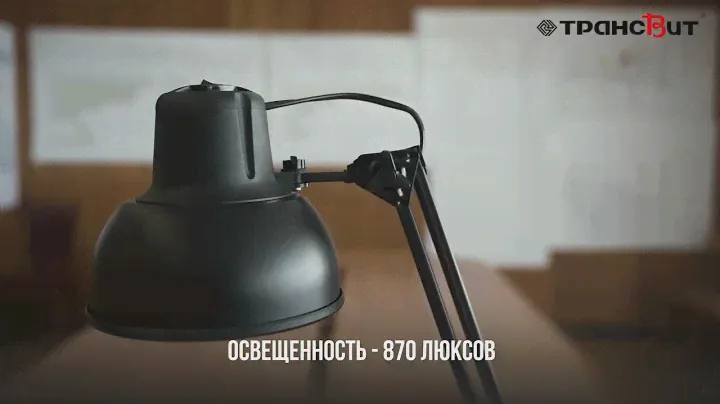 Бета + ретро ННБ37 60 163