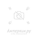 Lumker Светильник из массива (груша) длина 800мм высота не менее 100мм 3000К, 8Вт 003993
