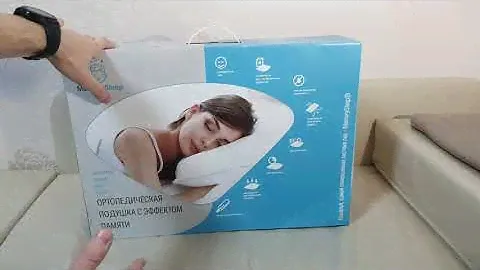 Подушка с эффектом памяти Memory Sleep S Grand - первые впечатления после распаковка!