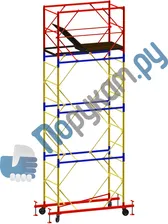 Вышка - Тура ВСР-1 (0.7 м х 1.6 м). Высота 5.1 м (3 секции)