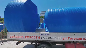 Емкость для воды ТК-6000 низкая Тепе Кермен.Купить Sevbak.ru Севастополь Готская 2