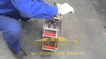 Центратор звенный наружный ЦЗН