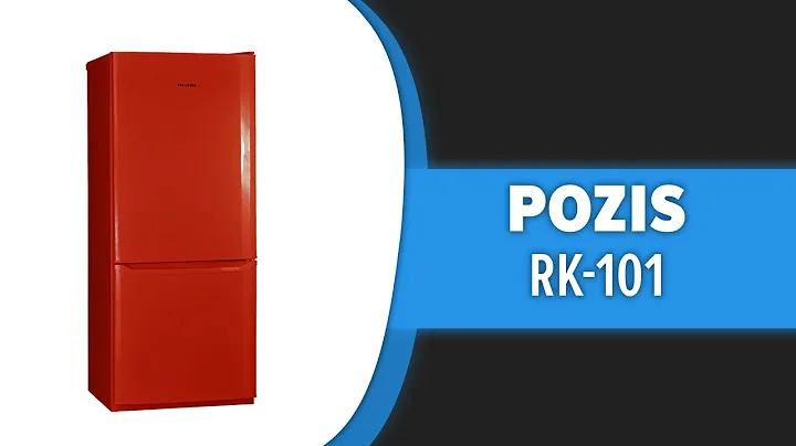 Холодильник POZIS RK-101
