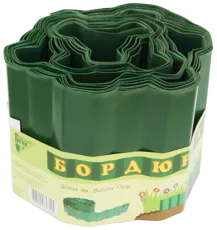 Бордюр декоративный «Комплект-Агро» высота 15 см, длина 9 м