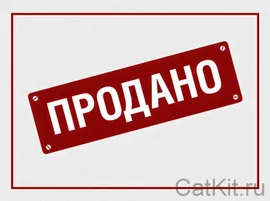Настенный комплекс для котов "ВЫСОТА" красное дерево