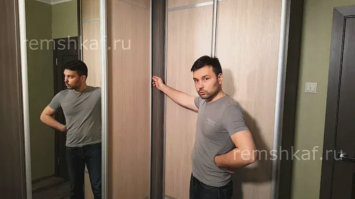Минимальная ширина двери купе