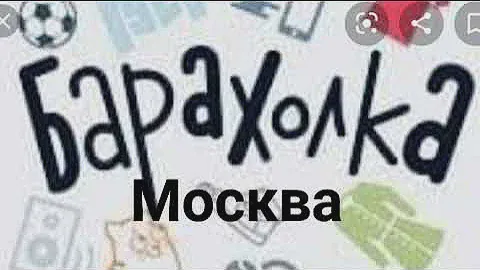 Вот и до штофиков добрались...Штофы , графинчики...