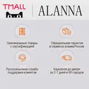🛍 АланнаJYZ01 Ортопедическая подушка 50x30см, 60x30см, высота 10 см, Пена с памятью Подушка Форма с медленным отскоком Защита шеи