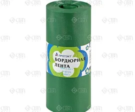 Бордюрная лента БЛ-30/10 высота 30см/ длина 10м хаки