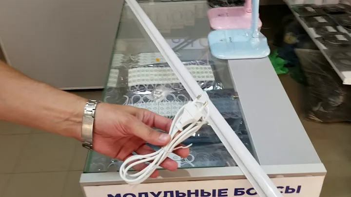 Светодиодные светильники T5