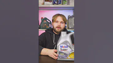 Обзор Mobil Super 3000 X1