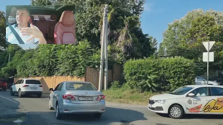 Соболевка! Альтернативная дорога. Мечта