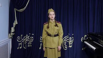 Капустник Дарья Отрывок из произведения Е.Ильиной "Четвёртая высота"