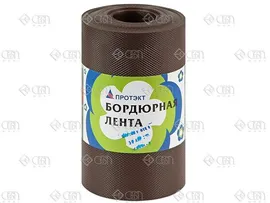 Бордюрная лента БЛ-20/10 высота 20см/ длина 10м коричневая