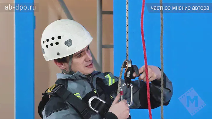 Занятие №60. Спусковые устройства для работы на высоте  СУ RIG (вариант №2)