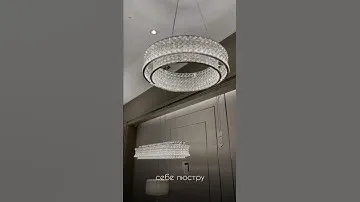 Люстры премиум качества 89280003020