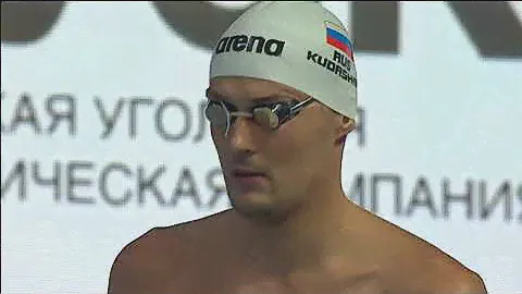 100 м баттерфляй М Финал КР23 Казань